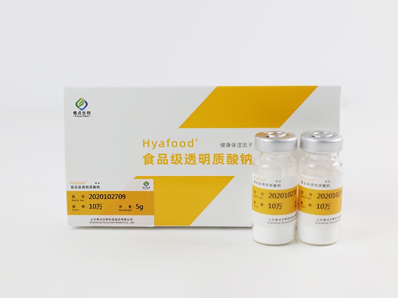 Food Grade Sodium Hyaluronate