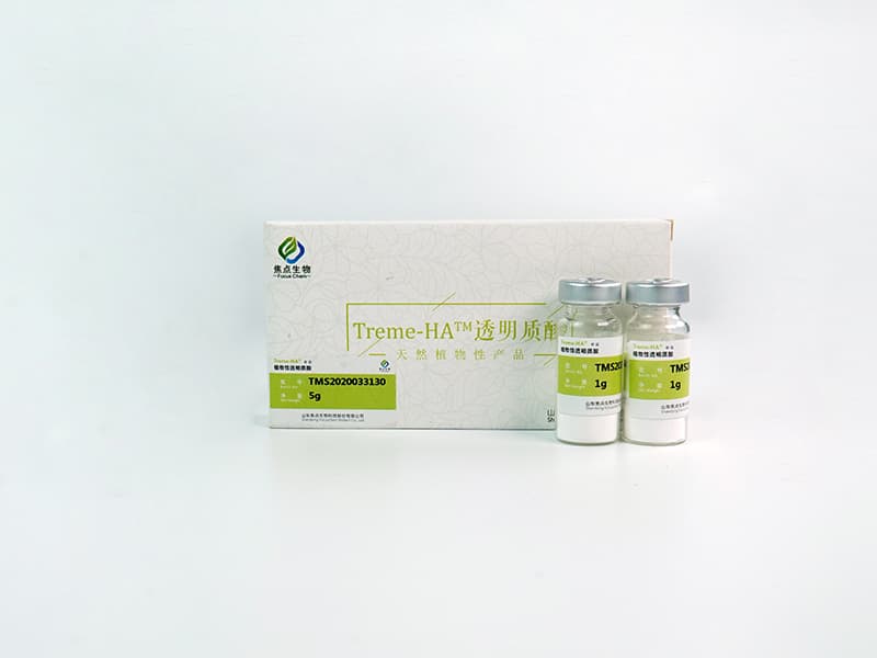 Hyaluronic Acid from Natural Plant Products